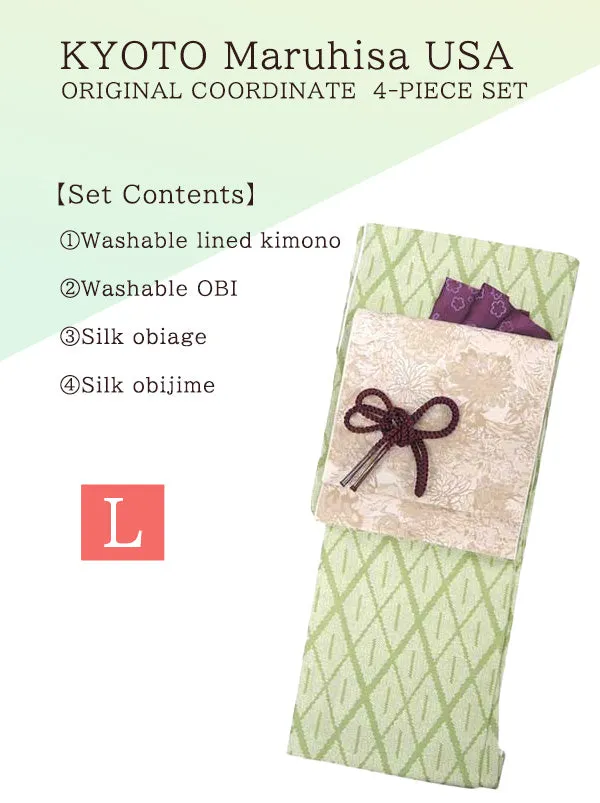 Kimono 4 Piece Coordinate Set / Kimono, Obi, Obi-age, Obi-jime / tailored L Size/green Hikita Kanoko pattern